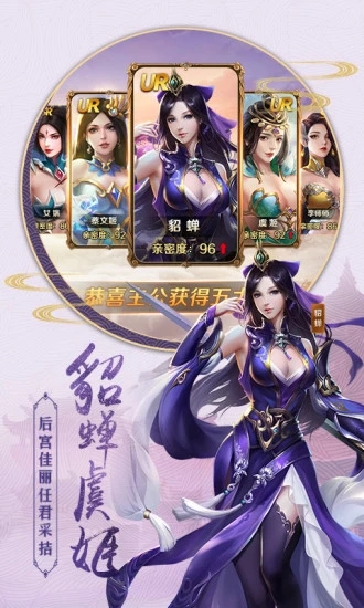 凌天沧海录官方版