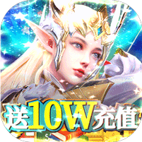 天诀最新版