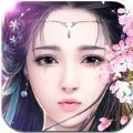 天剑九决求知版