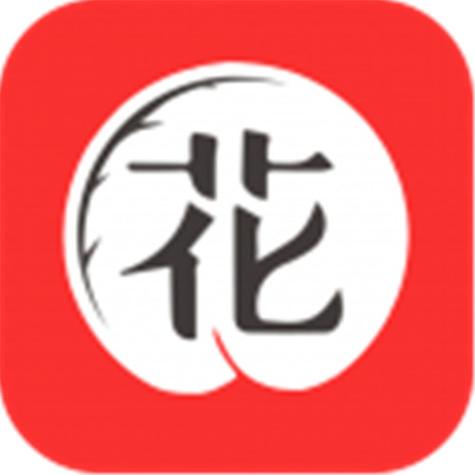 秋水一色影视