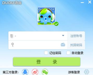 嘟嘟语音手机版官方