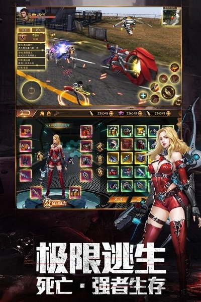 文明曙光2021