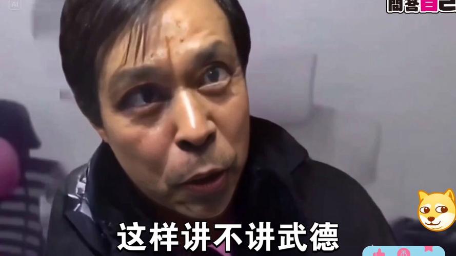 武德影院免费版