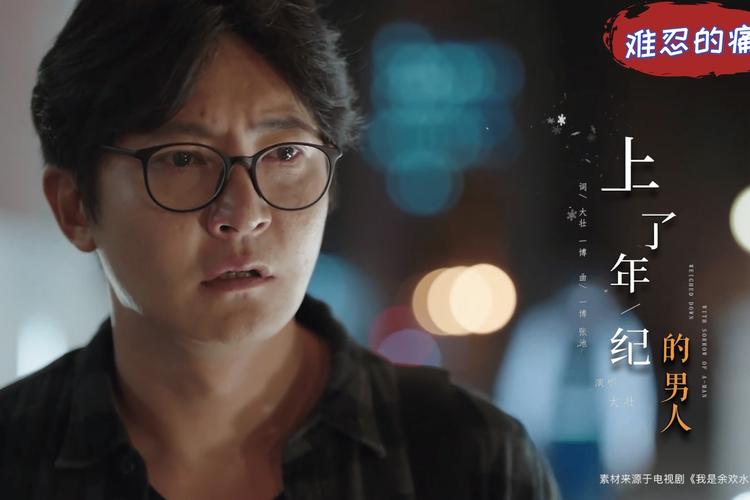 男人打飞出精视频好看的视频无码