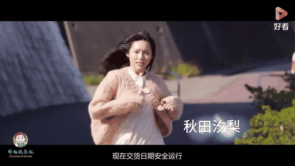 最近的2022中文字幕国语5