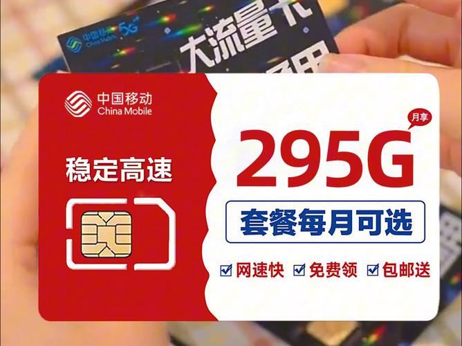 国产一卡2卡3卡4卡无卡免费网站