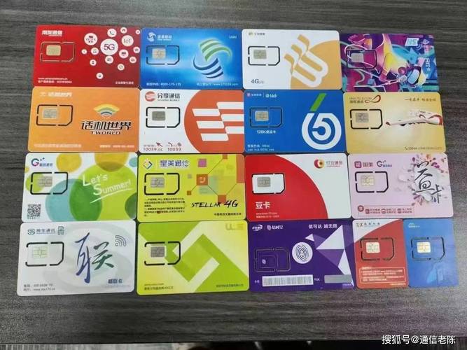 国产一卡2卡3卡4卡无卡免费网站