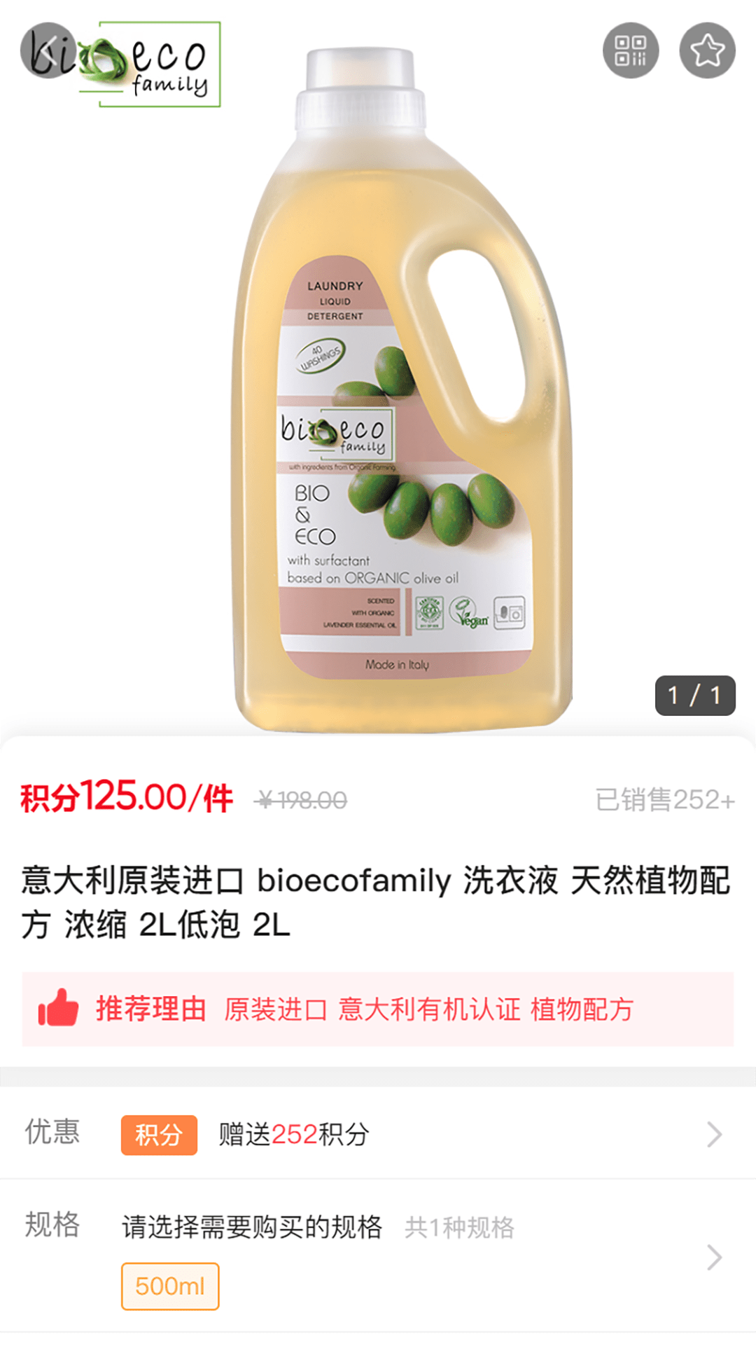 闲工之家