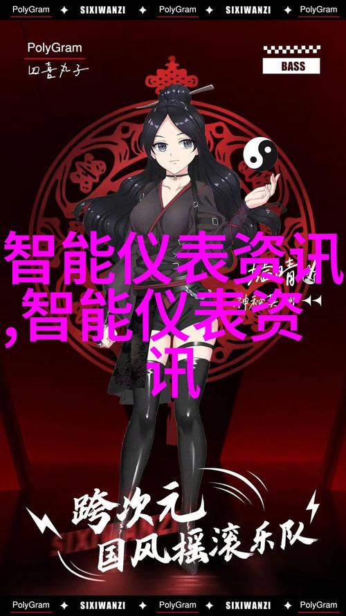 含羞草实验所入口免费进入
