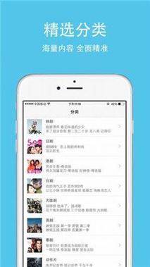 达达兔旧版本