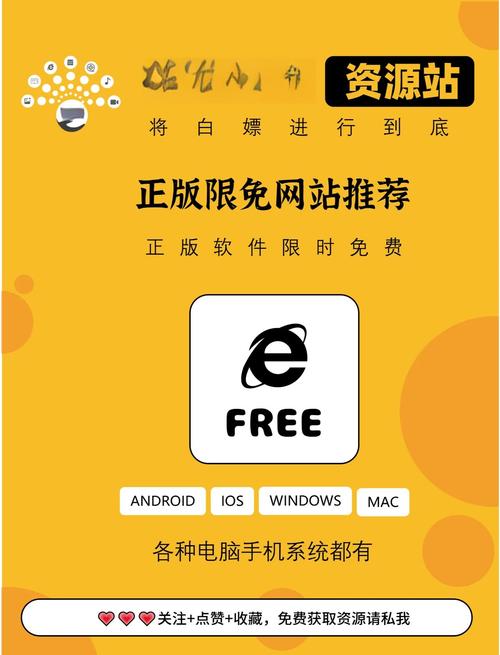10款禁用软件永久无限大全免费