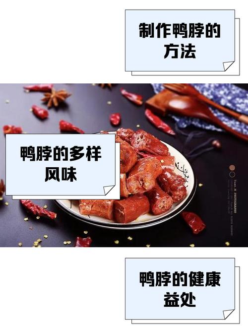 鸭脖视频向日葵视频