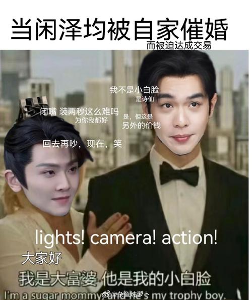 淦人视频无遮挡