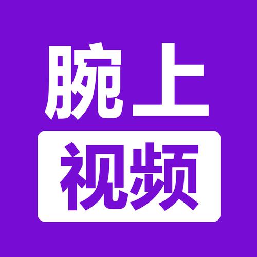 左手视频无限版