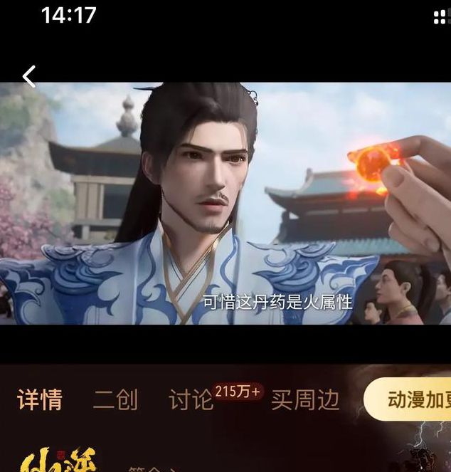 yiyibox最新登陆入口