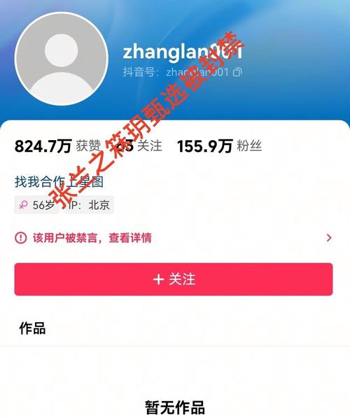 yiyibox最新登陆入口