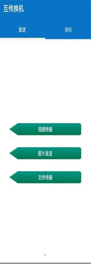 yiyibox最新登陆入口