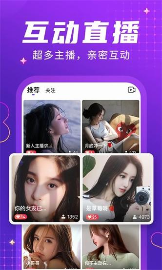 а√天堂资源地址在线种子解锁版