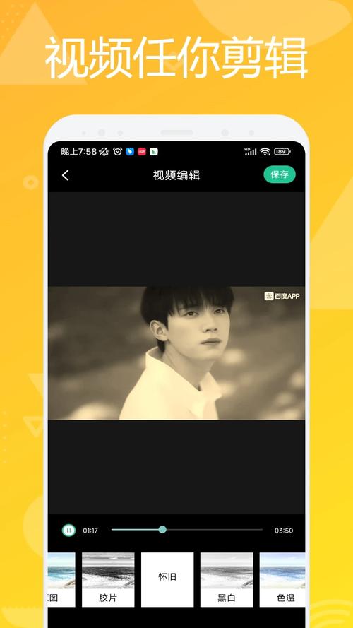 逸凡影视官方网站