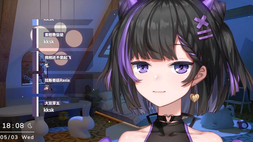 miki语音
