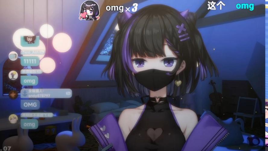 miki语音