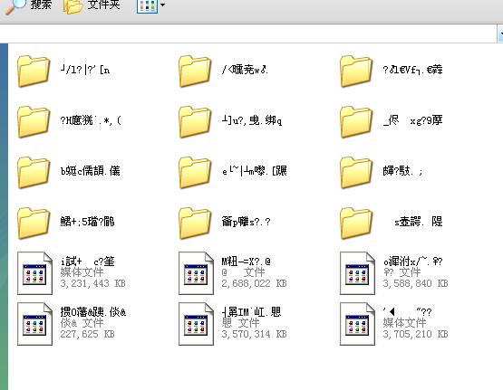 精品一卡2卡三卡四卡乱码