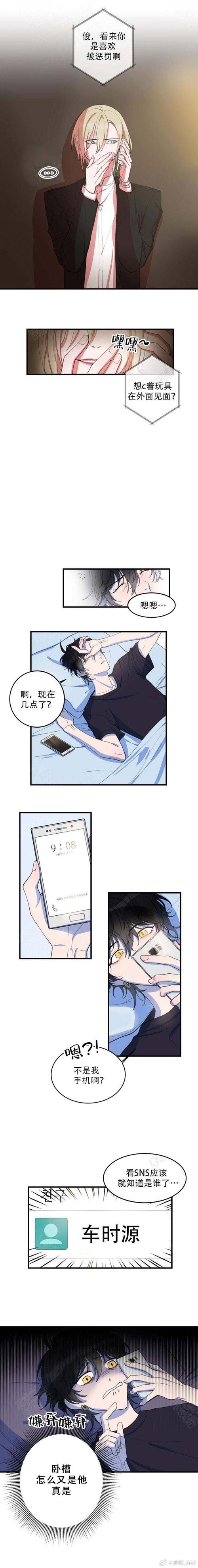 我要性