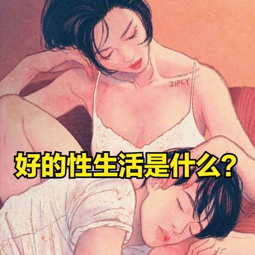 我要性