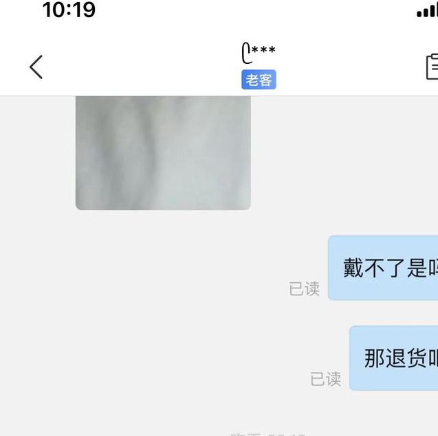 一本大道一卡二卡三卡乱码