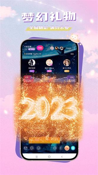 壹秀app