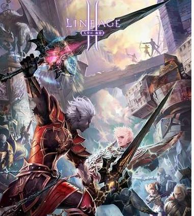 天堂1.3.2最新版