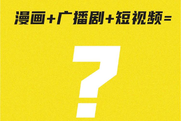 漫漫影视