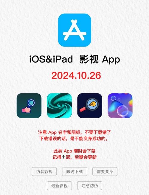 蜜薯影视app大全最新版