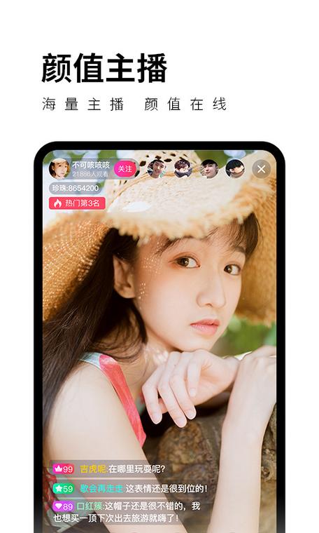 樱桃秋葵小蝌蚪榴莲视频绿巨人免费版