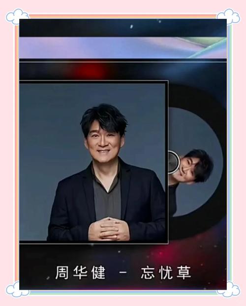 忘忧草影视中字版