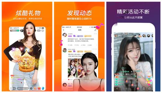 向日葵草莓丝瓜幸福宝鸭脖app