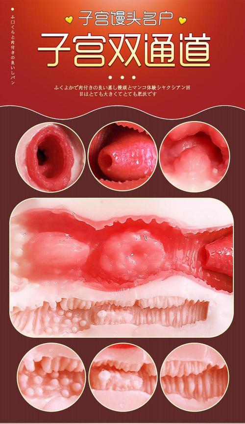 清纯馒头一线天自慰sm