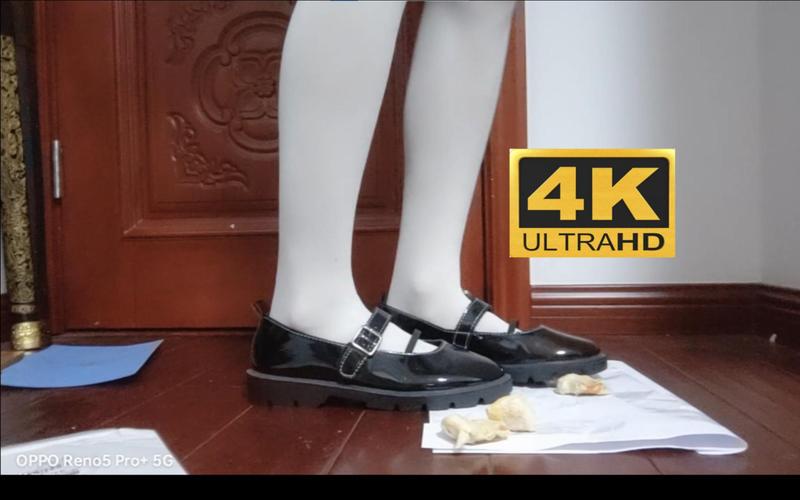 踩踏之家官网版