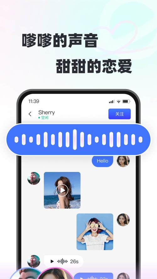 甜岛app官网版