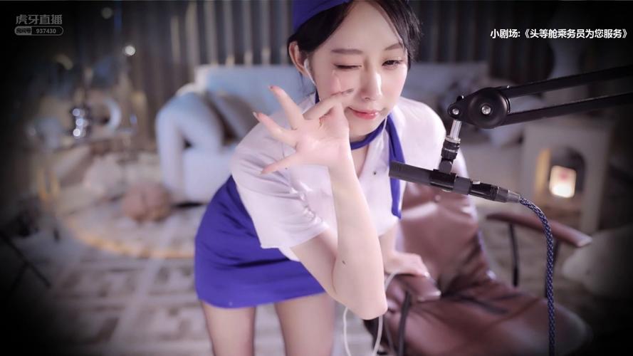 小姐姐视频免费无限观看