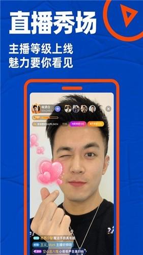 含羞草实验研究所入口免直接进入完整版