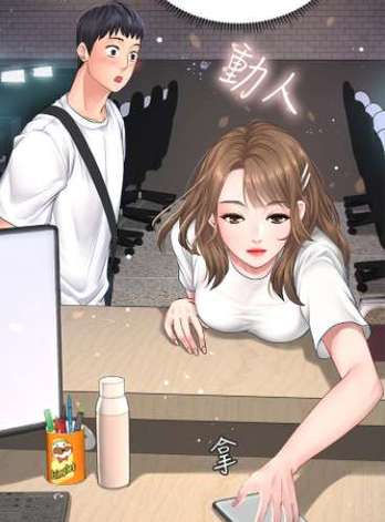 YY歪歪漫画登录页面