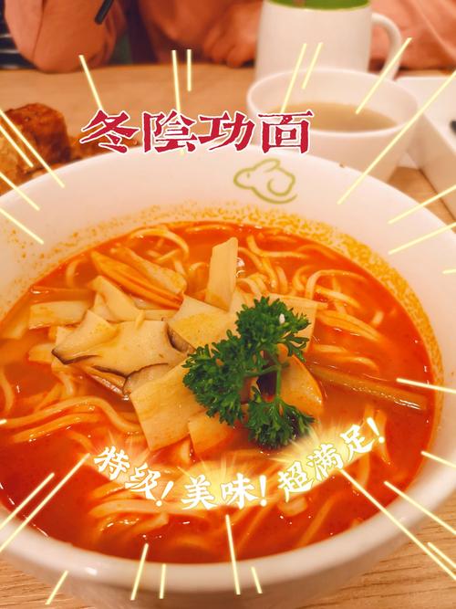 大菠萝福建导航引导入口仙踪林