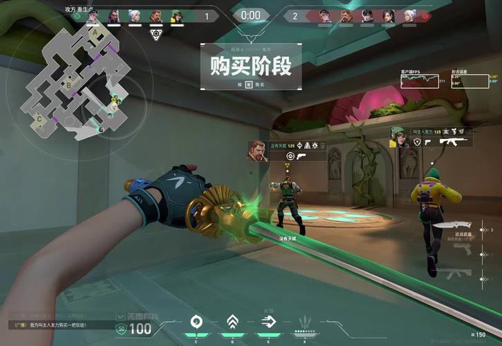 五杀影院安卓版