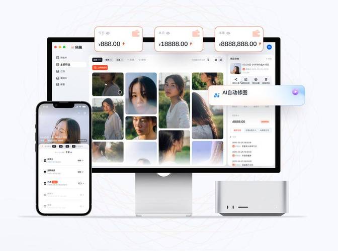 有机z最新2025免费视频软件