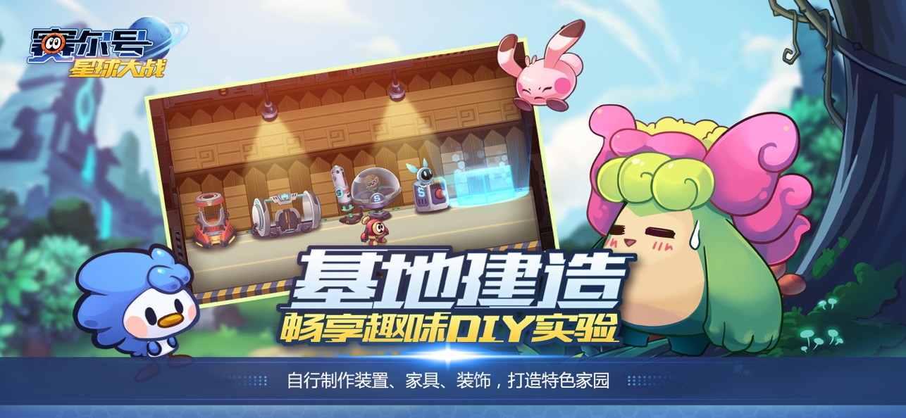 牧场物语最新版