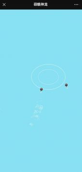 召唤神龙小游戏入口