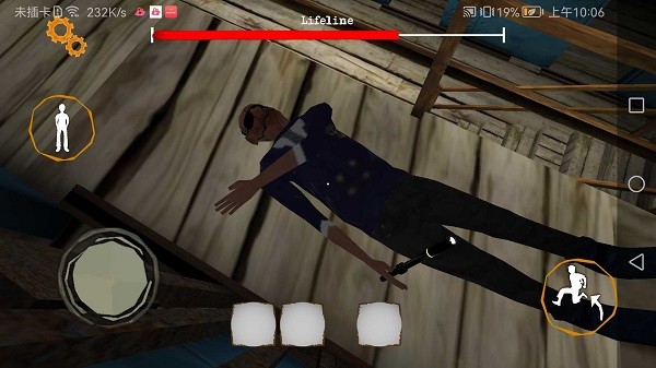 恐怖双胞胎2中文版