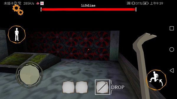 恐怖双胞胎2中文版