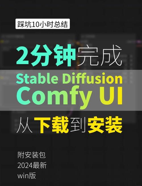 富二代f2抖音app安装